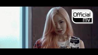 [MV] Gilme(길미) _ Success (Don't KILL my Vibe)