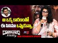 Actress Vani Viswanath Speech At Raajadhani Files Movie Press Meet TV5 Tollywood
