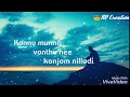 Yenga Pulla Irukka Video Song HD Kayal Whatsapp Status