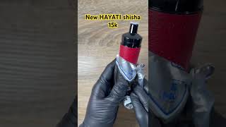 Download lagu HAYATI Shisha 15000 puffs #hayati #unboxing #shisha #hayatishisha #vapetrick #vapelife #Promax #pro mp3