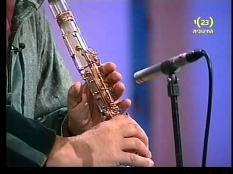 טעם המן - גיורא פיידמן  Giora Feidman - Ta'am haman