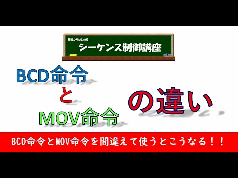 表現状態の転送について詳しく解説