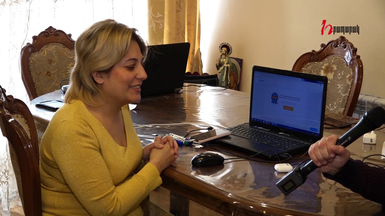 Ինչպե՞ս է անցկացվում հեռավար ուսուցումը տնից