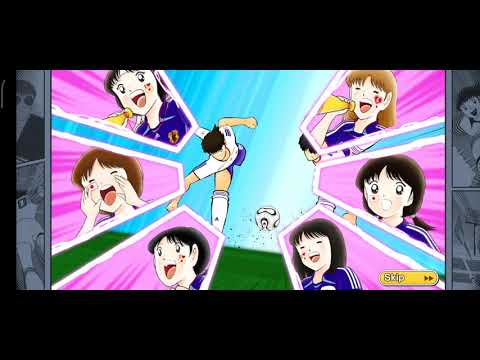 Captain tsubasa Dream Team Gacha Step Up G23