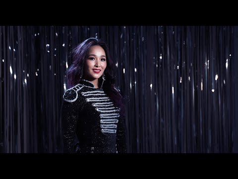 Enkhtsetseg - Shine jiliin udesh yagaad (Official Music Video)