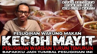 Download lagu KEMBALI TERBONGKAR PESUGIHAN WARUNG MAKAN - PESUGIHAN WARISAN TURUN TEMURUN mp3