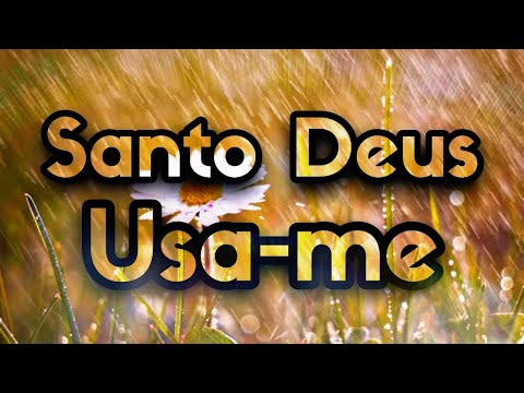 SANTO DEUS, USA-ME - CRISTINA MEL | ANDRÉ BARROSO (COVER)