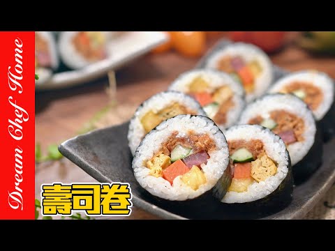 Gulungan Sushi Rumput Laut Dasar