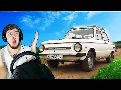 ДЕД ТАКСИСТ НА СТАРОМ ЗАПОРОЖЦЕ - ДИКИЙ ТАКСИСТ CITY CAR DRIVING + РУЛЬ