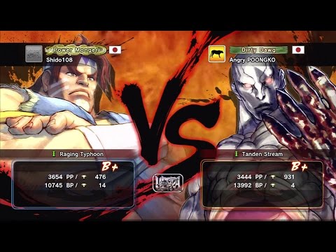 Shido [Thawk] vs Poongko [Seth] USF4