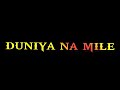 Tu Hai To Mujhe Fir Or Kya Chahiye Status Hindi New Whatsapp Status Video Whatsappstatus