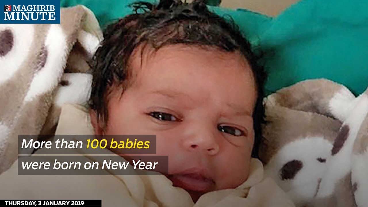 More Than 100 Babies Were Born On New Year Times Of Oman