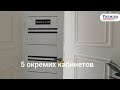 Видео превью