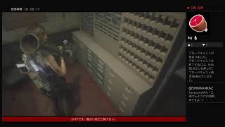 バイオハザード RE3リハビリプレー