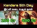 Kantara Chapter 1 Day 5 Box Office Collection Idli Kadai Sixth Day Report Rishab Shetty