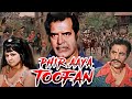 Phir Aaya Toofan Full Action Movie फिर आया तूफ़ान Dara Singh Madhu Malini Ac