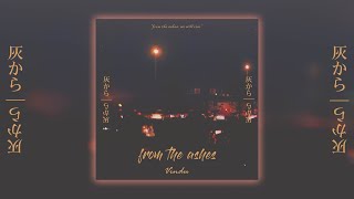 Download lagu Vindu - 'From The Ashes' [Full LP] mp3