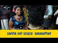 Karakattam Video Dancing To Malar Tamilarasi June 26 2018 Karakattam