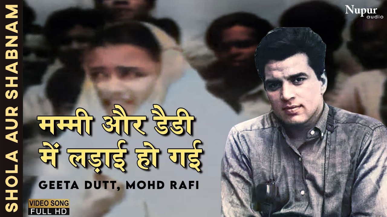 repeat movie image - 6