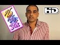 Dil Raju Speaks About Prema Ishq Kaadhal Movie