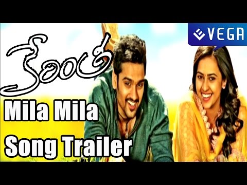 KERINTHA Movie : Mila MIla SOng Trailer : Latest Telugu Movie 2015