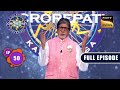 नारी का ज्ञान | Kaun Banega Crorepati Season 15 - Ep 50 | Full Episode | 20 October 2023