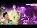 High Level Jaskaran DD Devotional Song Baba Balak Nath Ji Superhit Bhajan Jai Baba Di