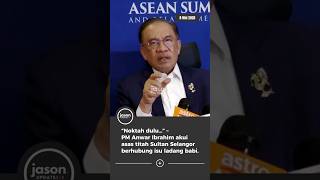 "Noktah dulu..." - PM Anwar Ibrahim akui asas Titah Sultan Selangor isu ladang babi.
