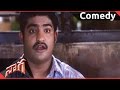 Naaga Movie Sadha Teasing Jr NTR Jr NTR Sadha Jennifer Shalimarcinema
