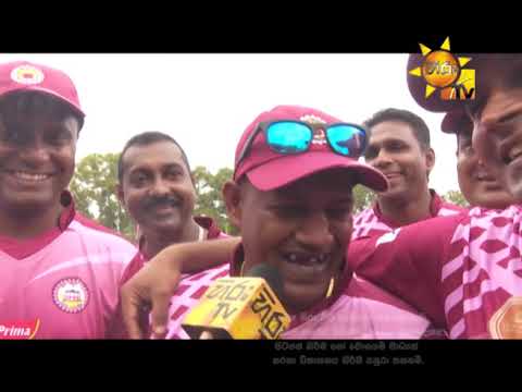 Hiru TV