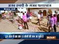 Gotmar Mela: Stone pelting festival organised in Madhya Pradesh, 1 dead