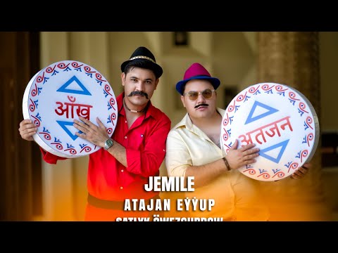 Shatlyk Owezgurdow ft Atajan Eỳup Jemile (Turkmen klip 2023)
