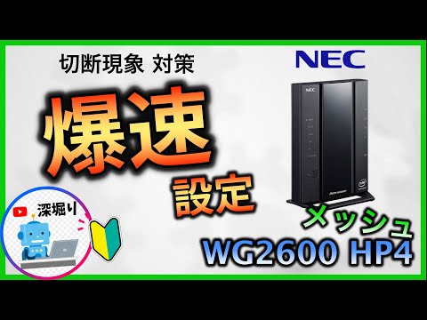 FritzBox のアップデート: 特別なルーターに新しい機能が追加され、高速化されました。