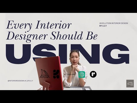 5 AI Tools Every Interior Designer Should Be Using!