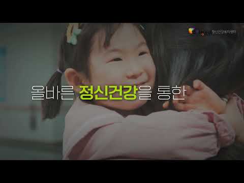 홍보동영상소개