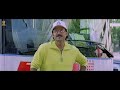 Jayam Manadera Lovely Bgm