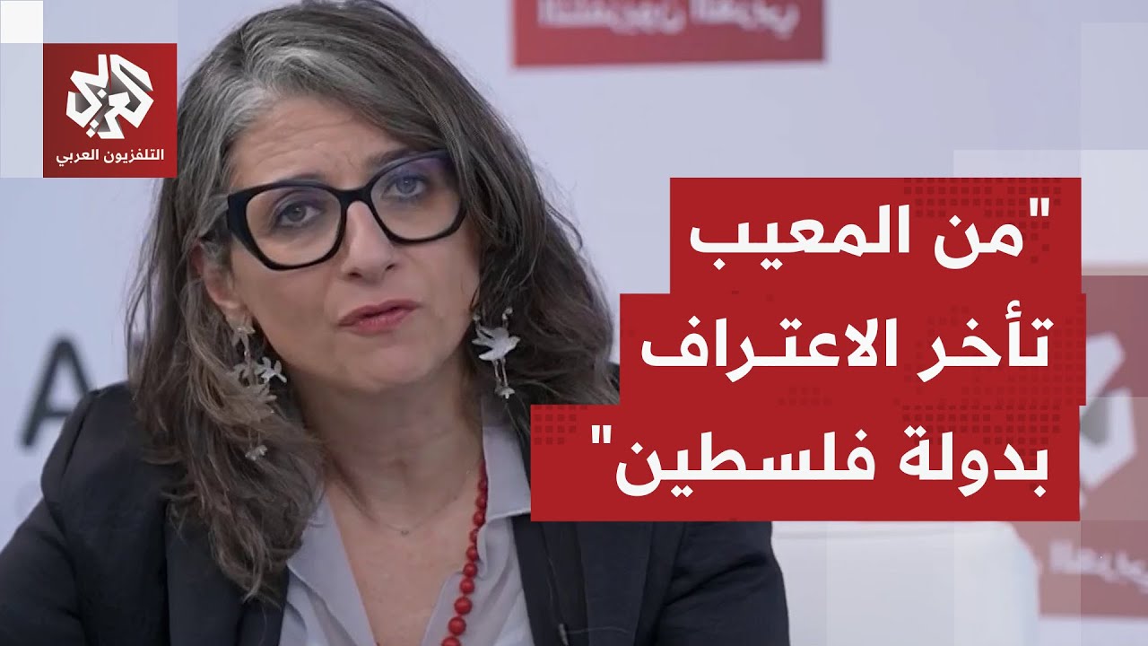 ألبانيزي: الوضع بغزة أنتج خللا في النظام الدولي وعلى دول العالم حظر الأسلحة و