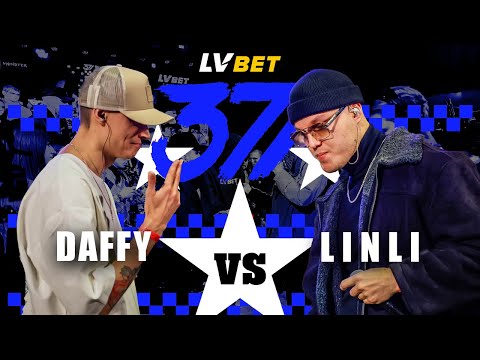 371 Battle X LV BET: Daffy VS LINLI (1/4 FINĀLS)