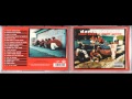 Damu Ridas - Give It Up 