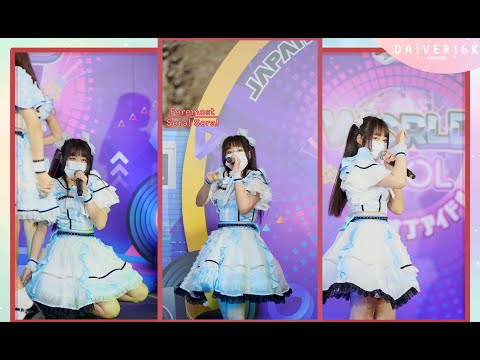 [22012022] [Focus Fancam] Foremost Sora! Sora! - สักครั้งที่ได้บอกเธอ @ Japan Expo Thailand 2022