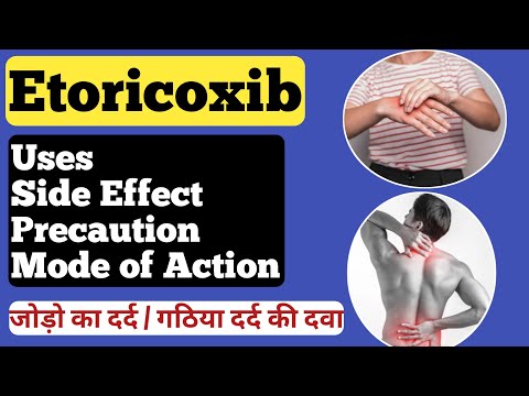 Etoricoxib Tablet ip 60 mg in Hindi / Etoricoxib...