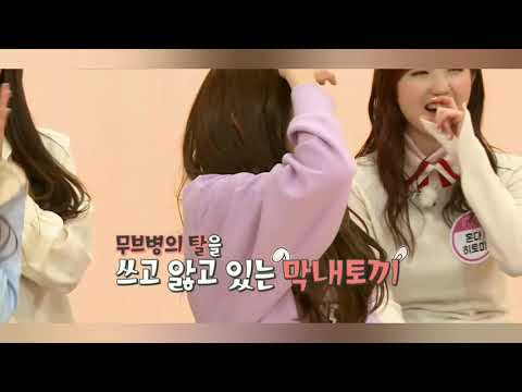 Chaeyeon dancing to Exo's Move and Love Shot look so easy