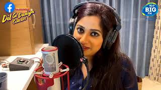 Dhadkane Azad Hain #shreyaghoshal