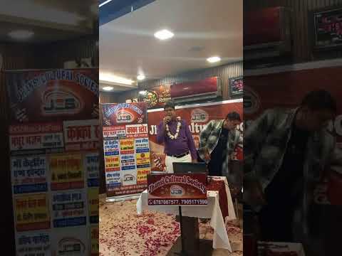प्रस्तुति #13