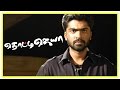 STR New Movie Simbu Intro Police Arrest Simbu Thotti Jaya Movie Scenes STR Action Scene