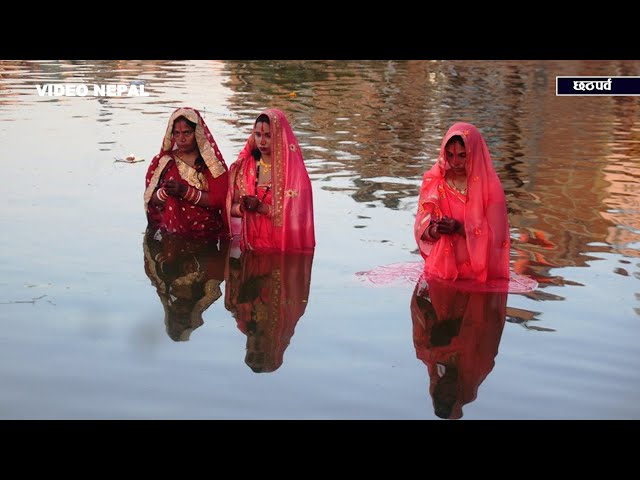 Chhath festival begins today
