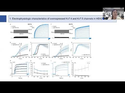 2020년 2학기 우수논문 이정은, 박혜원