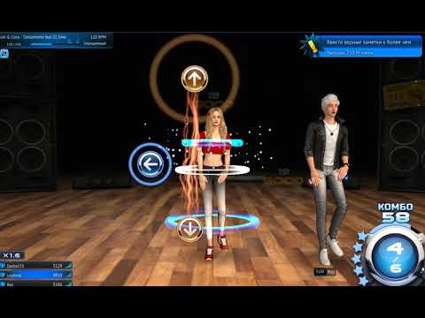 Mstar RU Режим идеал ( Rum & Coca - Tanzamomo )