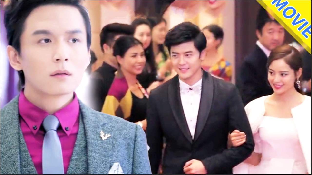 【全集】丈夫拋棄土氣妻子，哪料看見妻子一身白裙挽著總裁驚艷出席宴會，他後悔了！#逆袭 #赵露思#辛芷蕾