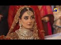 Mehroom 𝐍𝐞𝐰 𝐏𝐫𝐨𝐦𝐨 Mega Episode 29 | Hina Altaf - Junaid Khan | Har Pal Geo